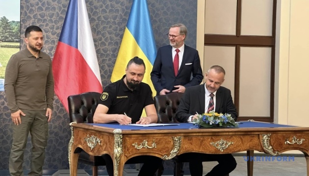 Ukraine, Czech Republic sign memorandum of cooperation in defense industry