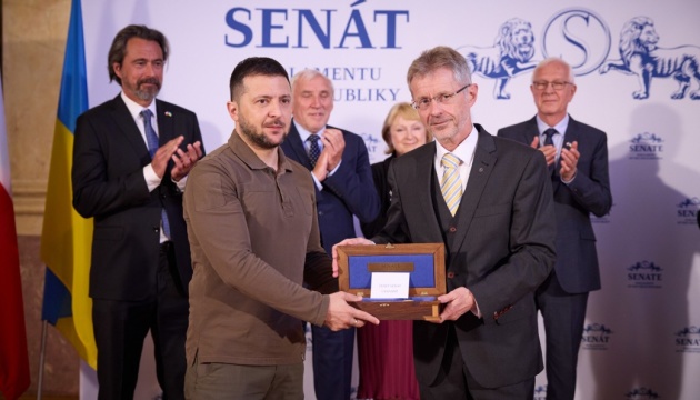 Зеленському у Празі подарували символічний ключ від Сенату Чехії
