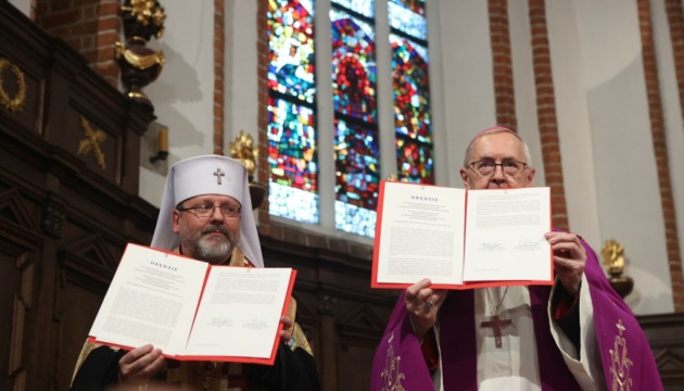 Глави УГКЦ та католицької церкви Польщі підписали звернення щодо Волинської трагедії
