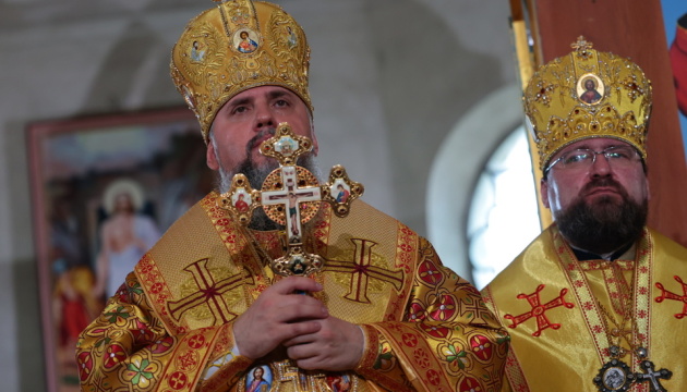 Епіфаній освятив монастир у Дрогобичі, який перейшов з УПЦ МП до ПЦУ