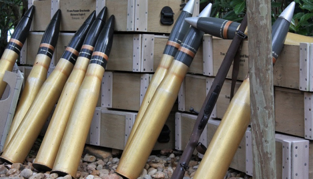 Штати готують нову партію касетних снарядів для України – NYT