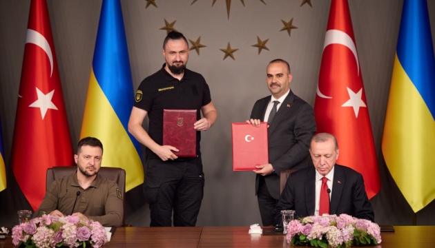 Україна й Туреччина підписали Меморандум про взаєморозуміння у стратегічних галузях промисловості