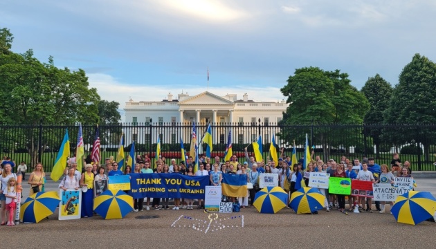 Активісти під Білим домом закликали США посилити допомогу Україні