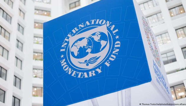 Le FMI crée un fonds pour soutenir les réformes en Ukraine