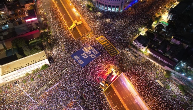 В Ізраїлі майже 180 тисяч осіб вийшли на протести проти судової реформи