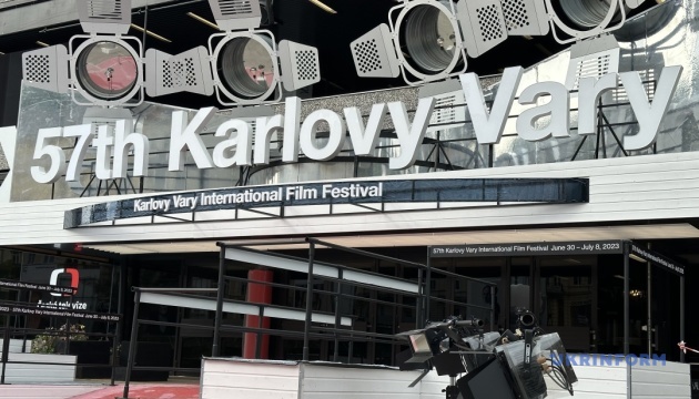 Гран-прі кінофестивалю в Карлових Варах здобула болгарсько-німецька стрічка