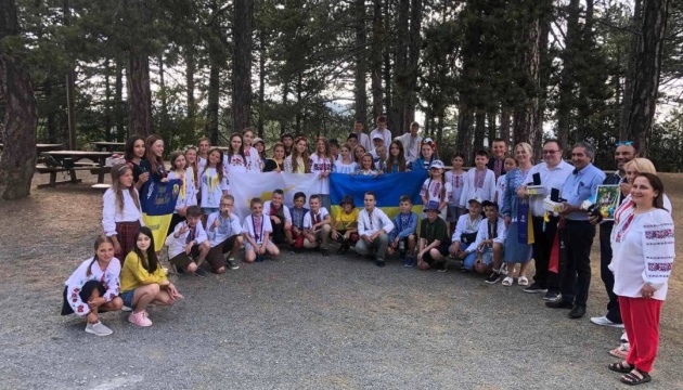 У літньому таборі на Кіпрі оздоровилися 48 українських дітей - МЗС