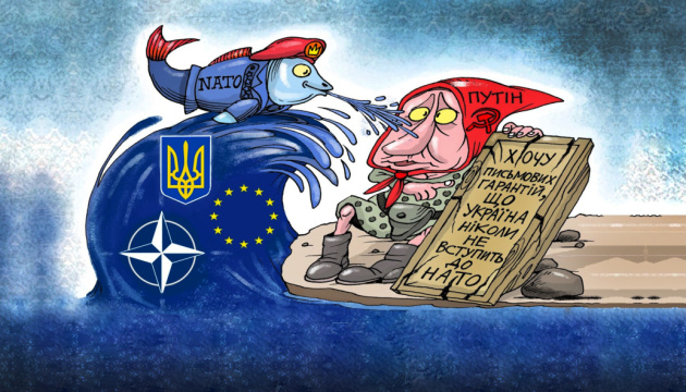 НАТО отримує ще один шанс!