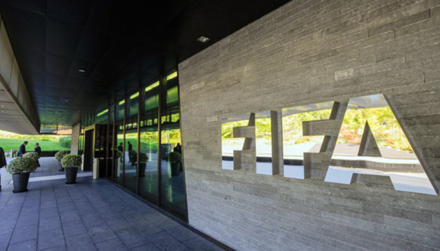 Дисциплінарний комітет ФІФА не визнав «Дніпро-1» правонаступником «Дніпра»