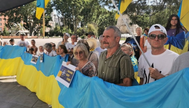У Мадриді відбувся мітинг на підтримку вступу України в НАТО