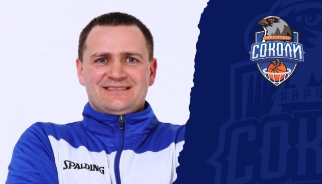Баскетбольну команду «Харківські Соколи» очолив Олексій Золотоус