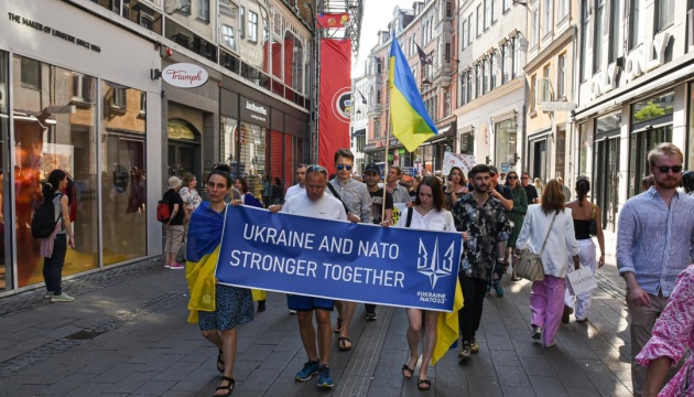 Мітинг на підтримку якнайшвидшого приєднання України до НАТО відбувся у Копенгагені