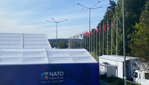 Згадку про відкриття в Токіо офісу НАТО прибрали з проєкту спільної заяви саміту - ЗМІ