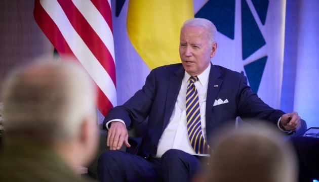 Biden: El apoyo estadounidense a Ucrania no puede interrumpirse bajo ninguna circunstancia