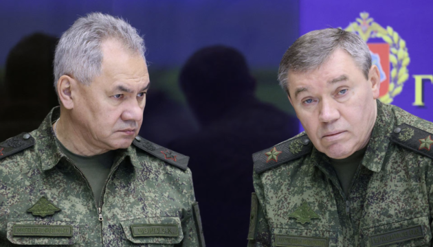 Internationaler Strafgerichtshof erlässt Haftbefehle gegen Russlands Ex-Verteidigungsminister Schoigu und Generalstabschef Gerassimow