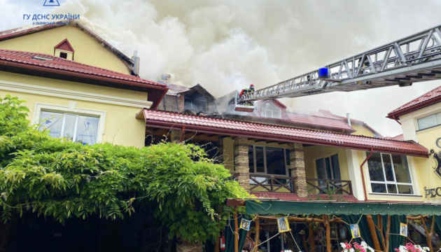 У Трускавці загорівся готель, людей евакуювали
