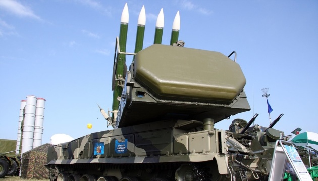 Ukrainian defenders use drone to spot and destroy Russia's Buk-M2 missile system