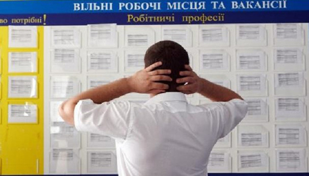 Літо-2023: в Україні побільшало вакансій, зросли зарплати