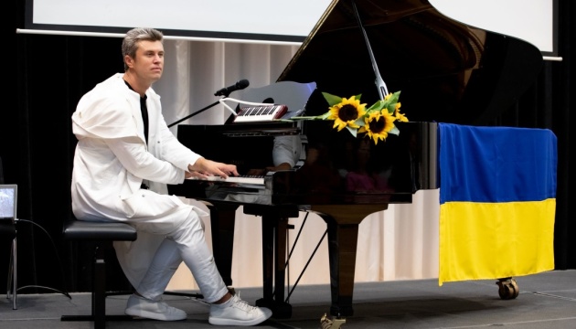 У Любляні з благодійним концертом виступив піаніст Євген Хмара