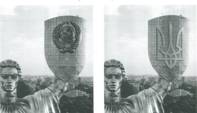 Trident replaces Soviet coat of arms on Motherland monument in Kyiv - work permit issued
