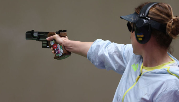 Дев'ять українців виступлять на чемпіонаті світу з кульової стрільби у Республіці Корея
