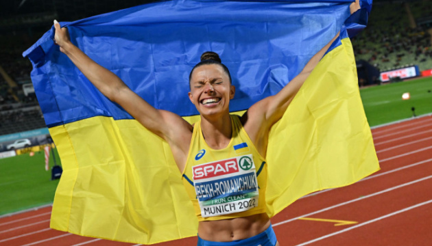 П'ять українських легкоатлетів виступлять на етапі Діамантової ліги в Польщі