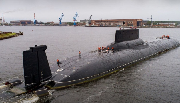 Уперше за шість років на параді ВМС РФ не буде атомних субмарин - британська розвідка