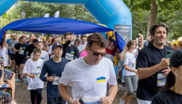 Українців запросили до участі у благодійному марафоні в Лондоні