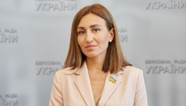Рада достроково припинила повноваження депутатки Плачкової від ОПЗЖ