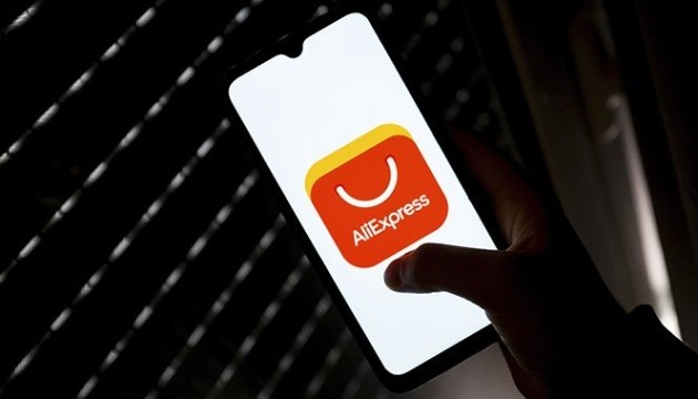 Посадовцям у Нідерландах заборонили встановлювати на телефони додаток AliExpress