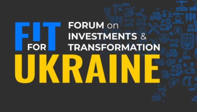 FIT for Ukraine: на Рівненщині представлять інвестиційні можливості вітчизняного меблярства