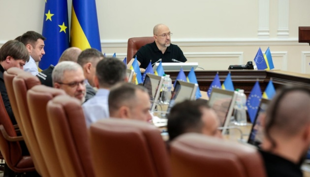 Уряд створив робочу групу щодо підготовки плану заходів для реалізації програми ЄС Ukraine Facility