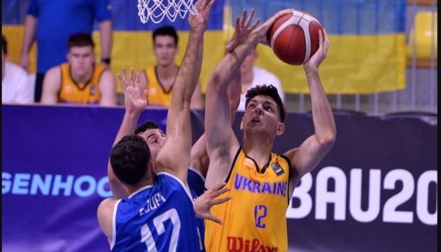 Українська баскетбольна «молодіжка» вийшла до півфіналу Євро-2023, обігравши Нідерланди