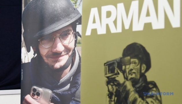 Загиблого під Бахмутом журналіста Армана Солдіна посмертно нагородили найвищим орденом Франції