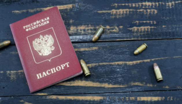 Invaders in occupied areas threaten to deport Ukrainians who refuse Russian passports