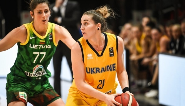Українська баскетболістка Тетяна Юркевічус наступний сезон проведе в Італії