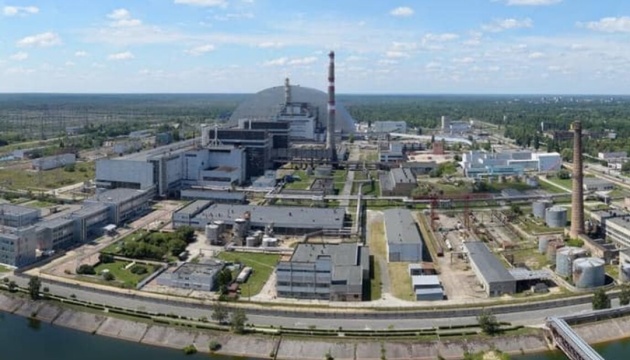 Elektrownia jądrowa w Czarnobylu otrzyma dodatkowe 2,6 mln euro od EBOR