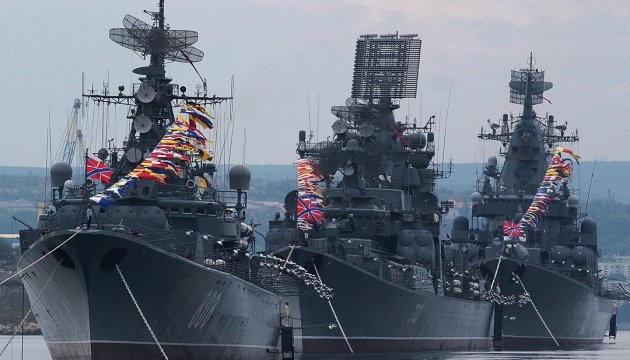 Naval Forces explain why Russians paint their warships black Naval Forces explain why Russians paint their warships black