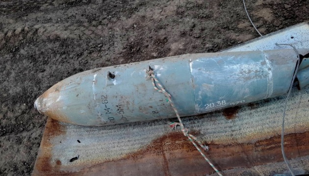 У селі на сході України військові сапери знешкодили російську авіабомбу