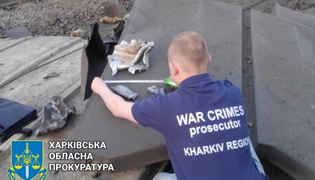 Ein Toter und drei Verletzte nach Raketenangriff auf Сharkiw