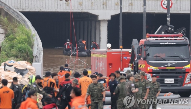 У Південній Кореї кількість загиблих і зниклих безвісти після потужних злив досягла п’ятдесяти