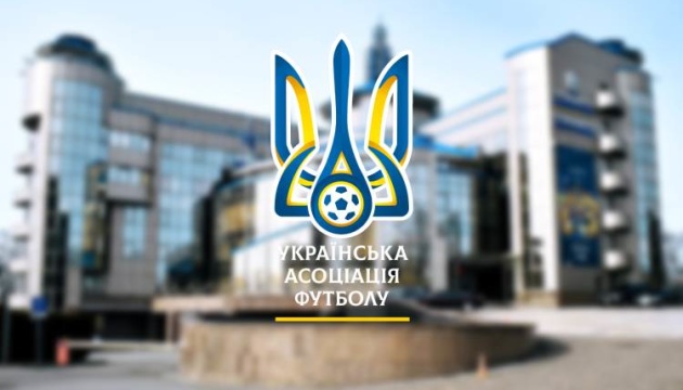 УАФ закликала ФІФА та УЄФА відреагувати на включення кримських клубів до чемпіонату РФ