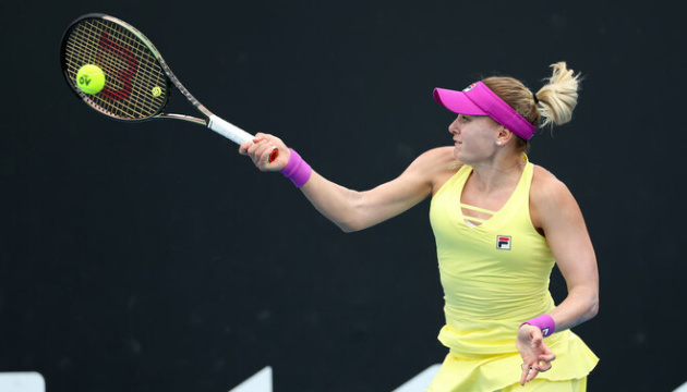 Байндл перемогла угорку Сабанін на старті турніру WTA в Будапешті