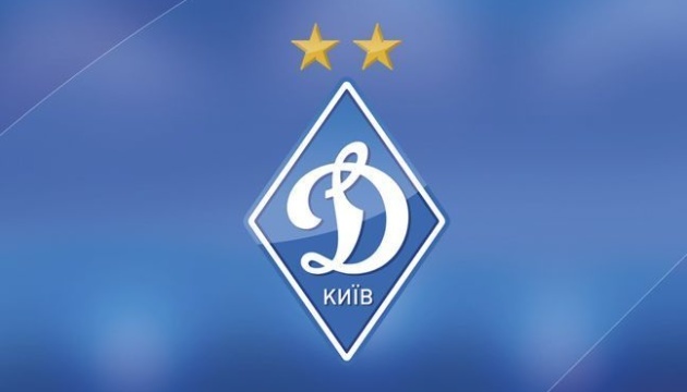 «Динамо» отримає першого суперника в єврокубках сезону 24 липня
