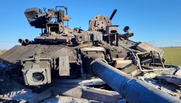 Neuester russischer Panzer im Wert von drei Mio. Dollar bei Bachmut zerschmettert