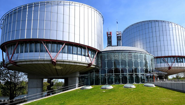 ECHR completely rejects all Russia's claims against Ukraine