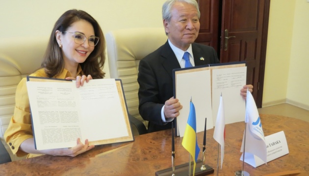 ＪＩＣＡ、ウクライナ政府機関と公務員育成協力覚書を締結