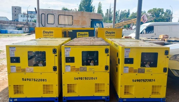 Миколаїв отримав 10 потужних генераторів від міжнародних партнерів