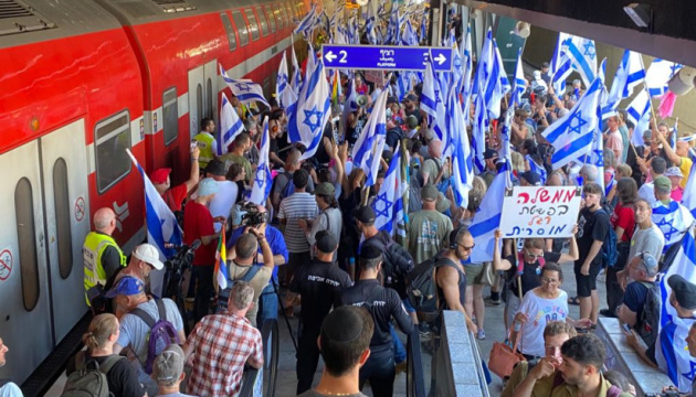 В Ізраїлі знову пройшли протести проти судової реформи