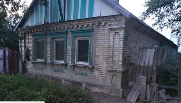 Росіяни обстріляли село на Донеччині - п'ятеро поранених, серед них двоє дітей